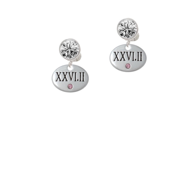 Marathon with Pink Crystal Roman Numeral Crystal Clip On Earrings Image 1