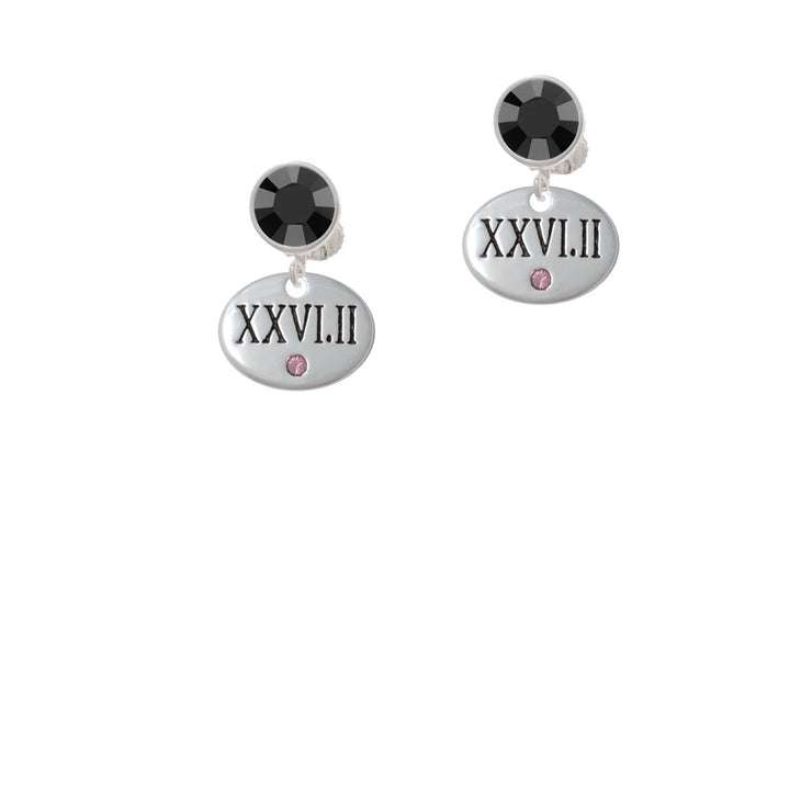 Marathon with Pink Crystal Roman Numeral Crystal Clip On Earrings Image 3