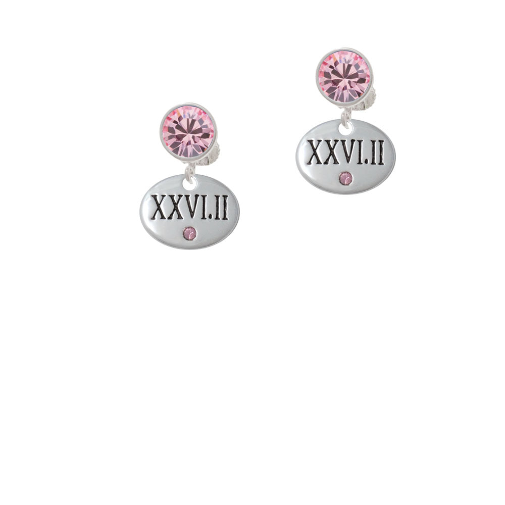 Marathon with Pink Crystal Roman Numeral Crystal Clip On Earrings Image 4