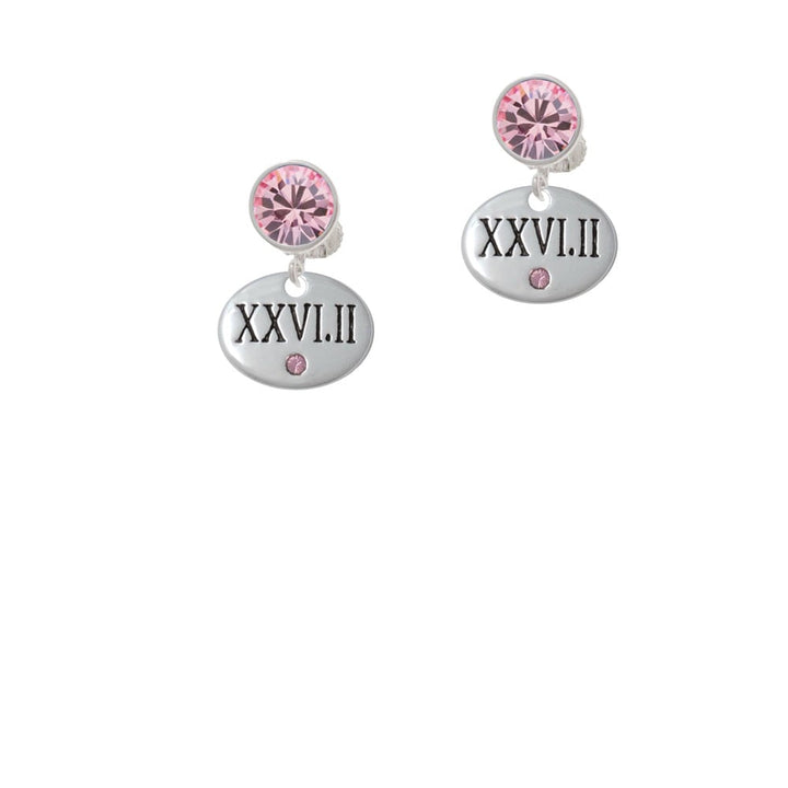 Marathon with Pink Crystal Roman Numeral Crystal Clip On Earrings Image 1