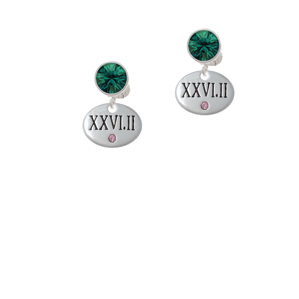 Marathon with Pink Crystal Roman Numeral Crystal Clip On Earrings Image 6