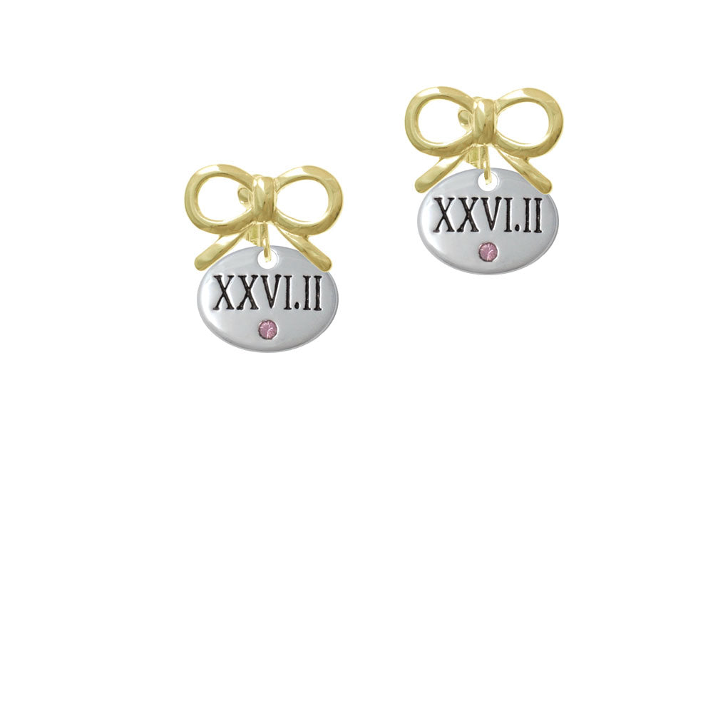 Marathon with Pink Crystal Roman Numeral Crystal Clip On Earrings Image 10