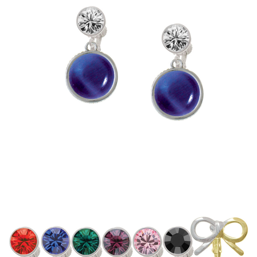 Round - Imitation Cats Eye - Blue - Crystal Clip On Earrings Image 1