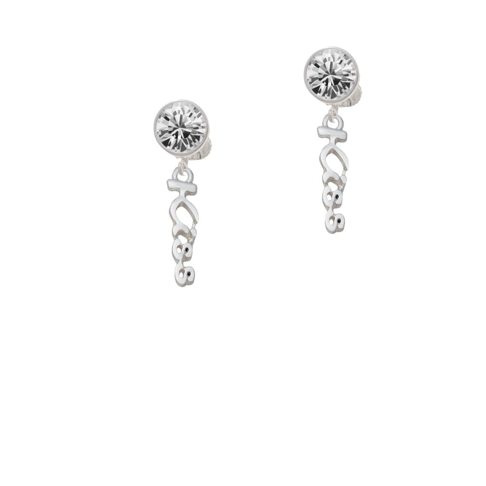 Small Kiss Script Crystal Clip On Earrings Image 1