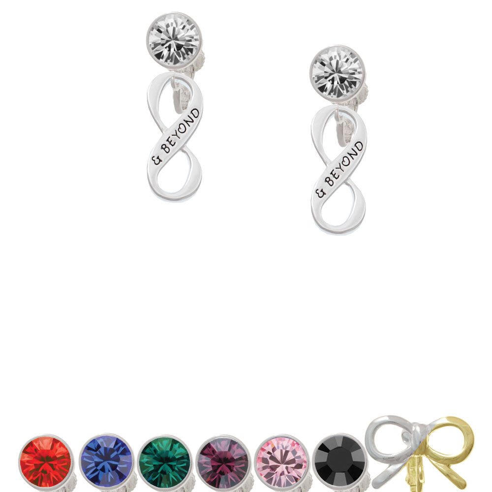 and Beyond Infinity Sign Crystal Clip On Earrings Image 1