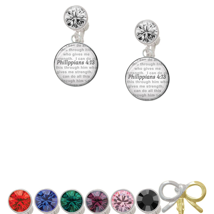 Domed Philippians 4:13 Crystal Clip On Earrings Image 1