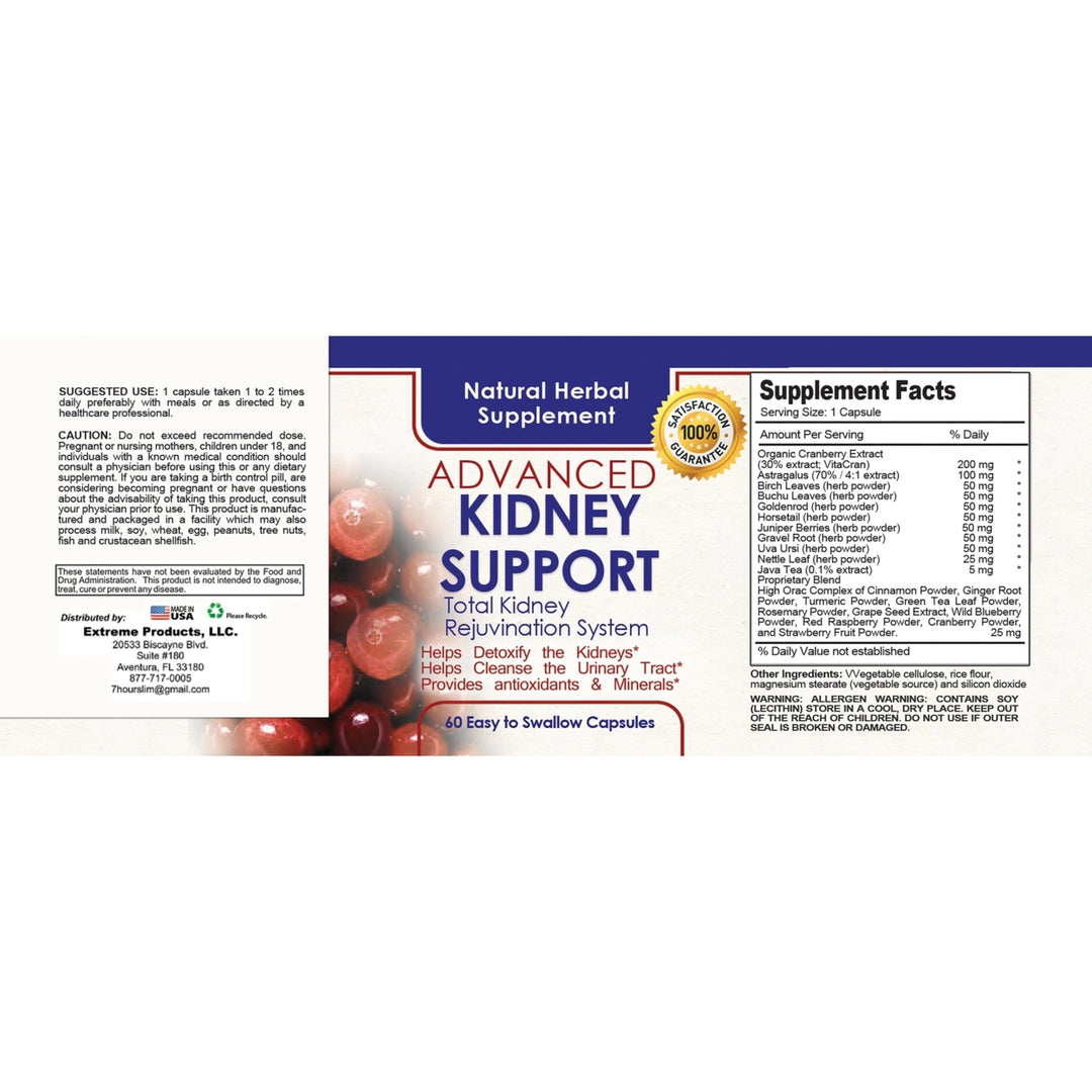 Organic Kidney and Urinary Support Supplement with Cranberry and Astragalus 60ct Image 3