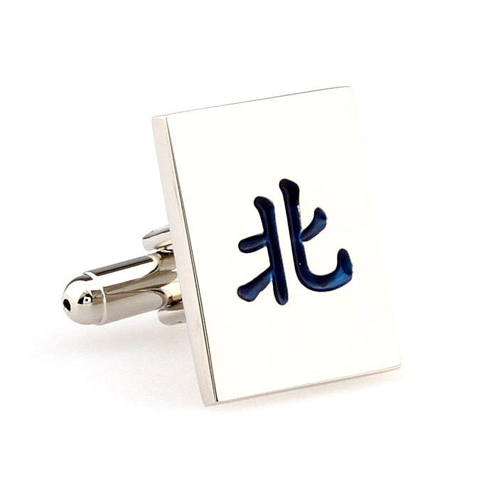 Custom Order Asian Japanese Cufflinks Character Writing Image 1