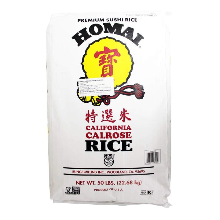 Homai Calrose Medium Grain Fancy Rice 50 lb Image 1
