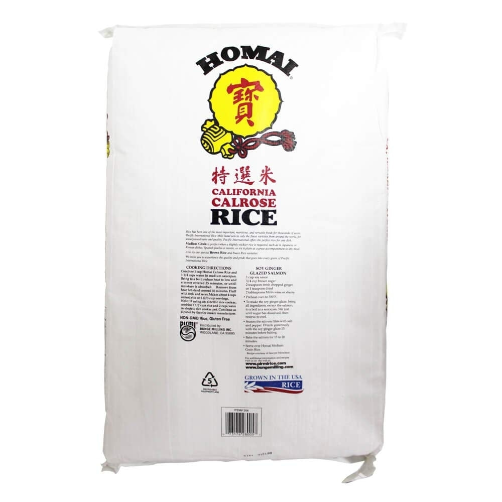 Homai Calrose Medium Grain Fancy Rice 50 lb Image 2
