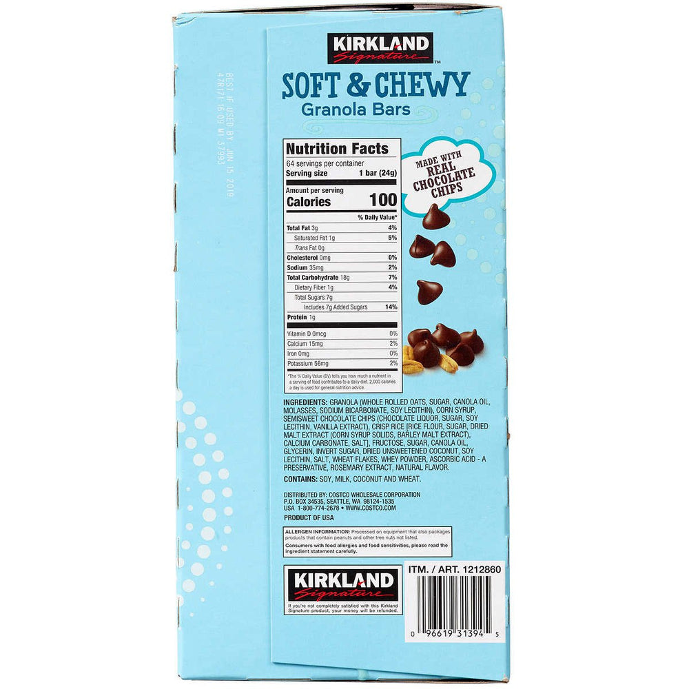 Kirkland Signature Soft and Chewy Granola Bars 0.85 Ounce (Pack of 64) Image 2