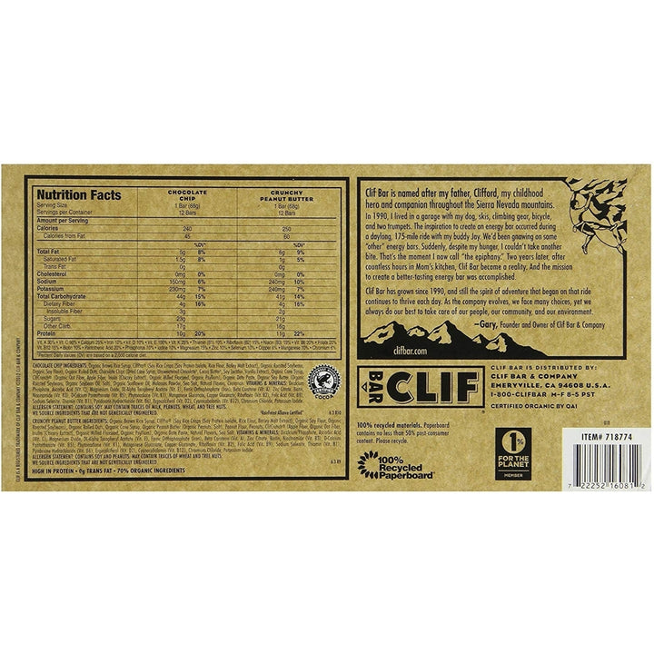 Clif Bar Variety PackChocolate ChipCrunchy Peanut Butter (2.4 oz.24 Count) Image 4