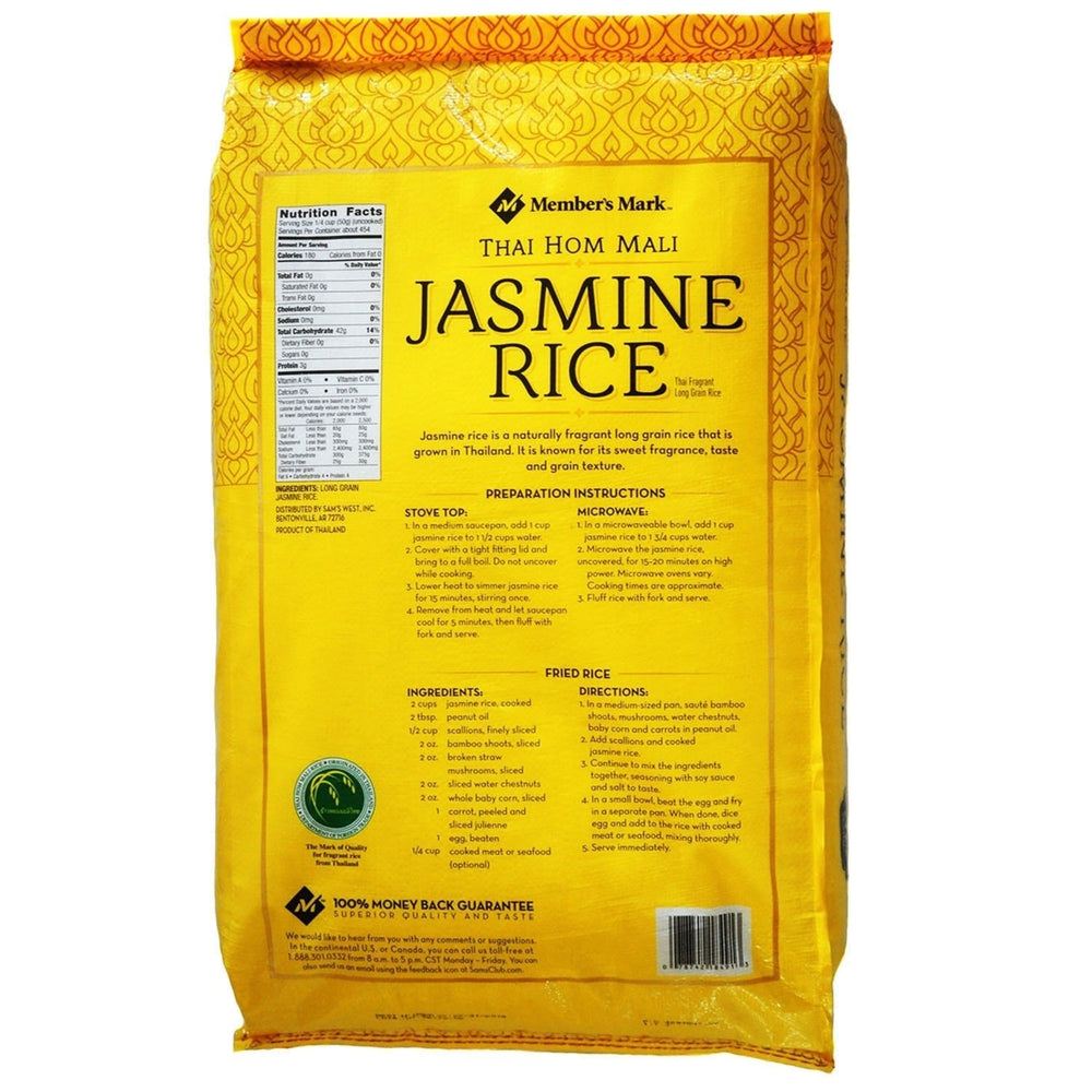 Members Mark Thai Jasmine Rice (50 Pound) Image 2