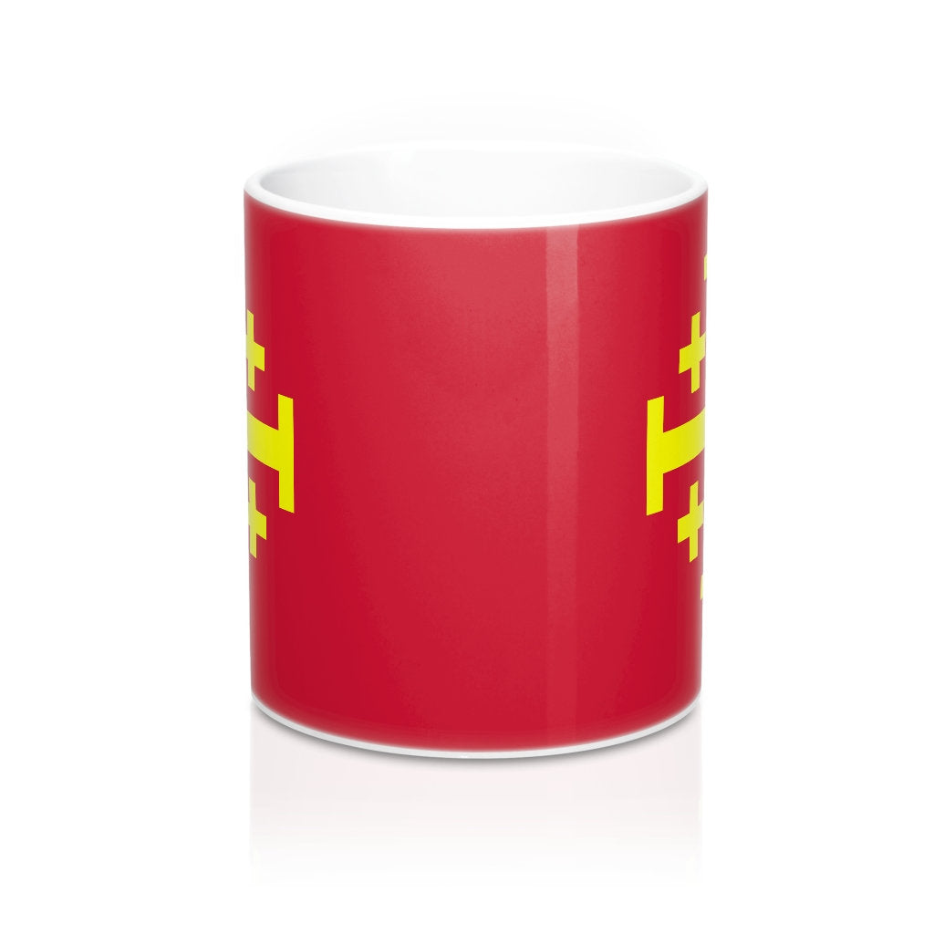 Jerusalem Cross Coffee Mug 11oz Christian Faith Crusader Cross Religious Ceramic Cup Gospel Greek Crosses Red Catholic Image 2