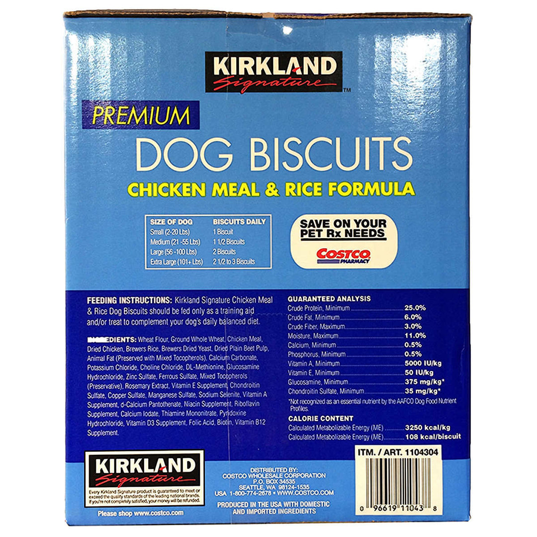 Kirkland Signature Chicken Meal & Rice Formula Dog Biscuits, 15 lbs Image 2
