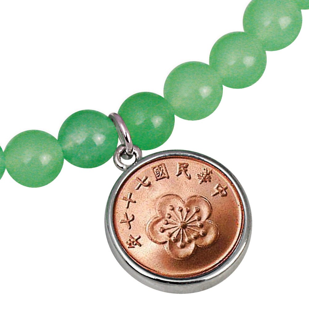 Lucky Taiwan Blossom Coin Green Aventurine Bracelet Image 2