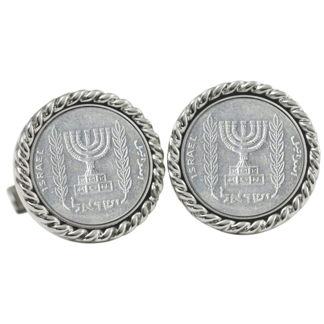 Israel Menorah Coin Cuff Links Image 1