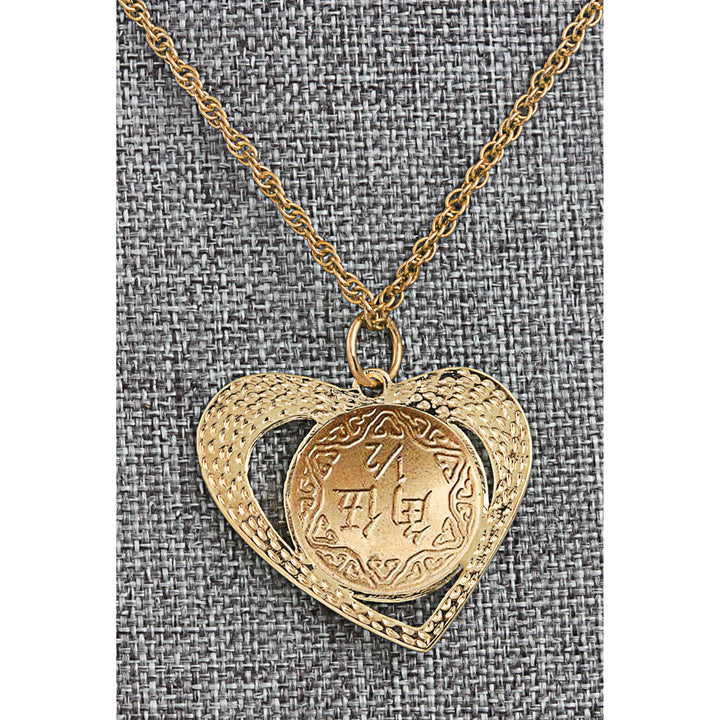 Gold Layered Chinese Orchid Coin Heart Pendant Image 4