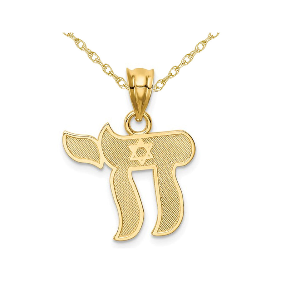 14K Yellow Gold Chai with Star of David Pendant Necklace and Chain Image 1