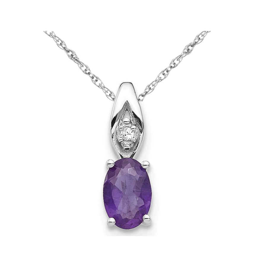 2/5 Carat (ctw) Natural Amethyst Solitaire Pendant Necklace in 14K White Gold with Chain Image 1