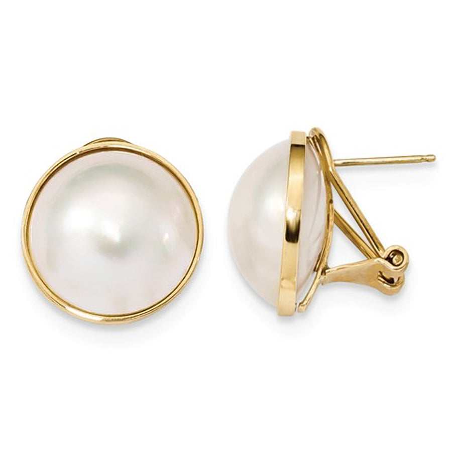 White Freshwater Cultured Pearl (14-15mm) Omega Back Earrings in 14K Yellow Gold Image 1