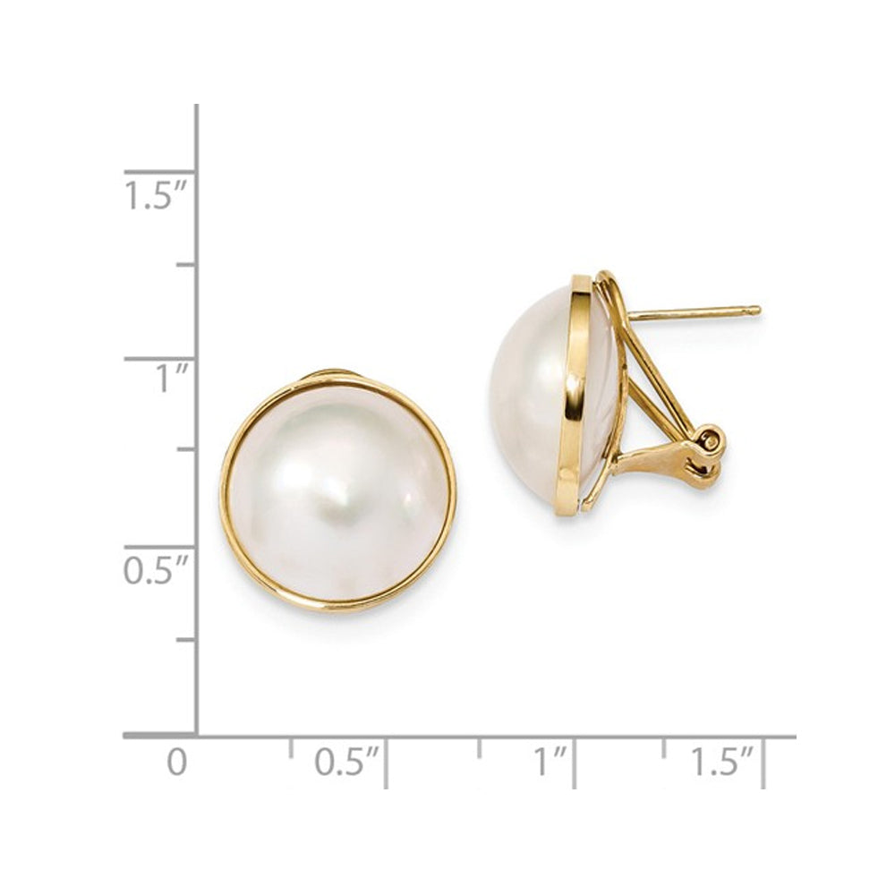 White Freshwater Cultured Pearl (14-15mm) Omega Back Earrings in 14K Yellow Gold Image 2