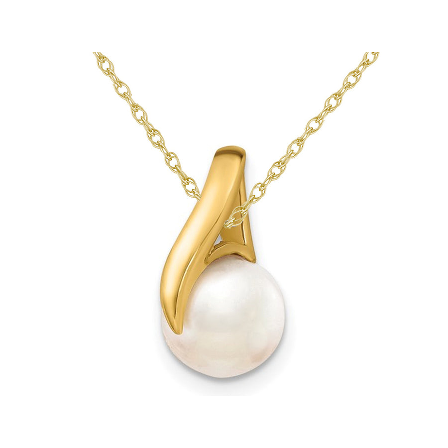 White Button 8-9mm Freshwater Cultured Pearl Solitaire Pendant Necklace in 14K Yellow Gold with Chain Image 1