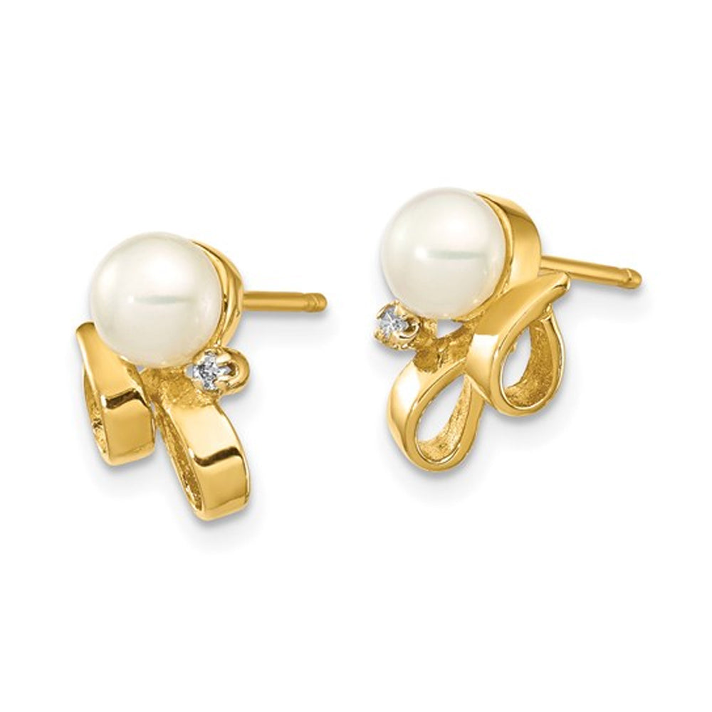 14K Yellow Gold Freshwater Cultured Pearl Post Earrings Image 3