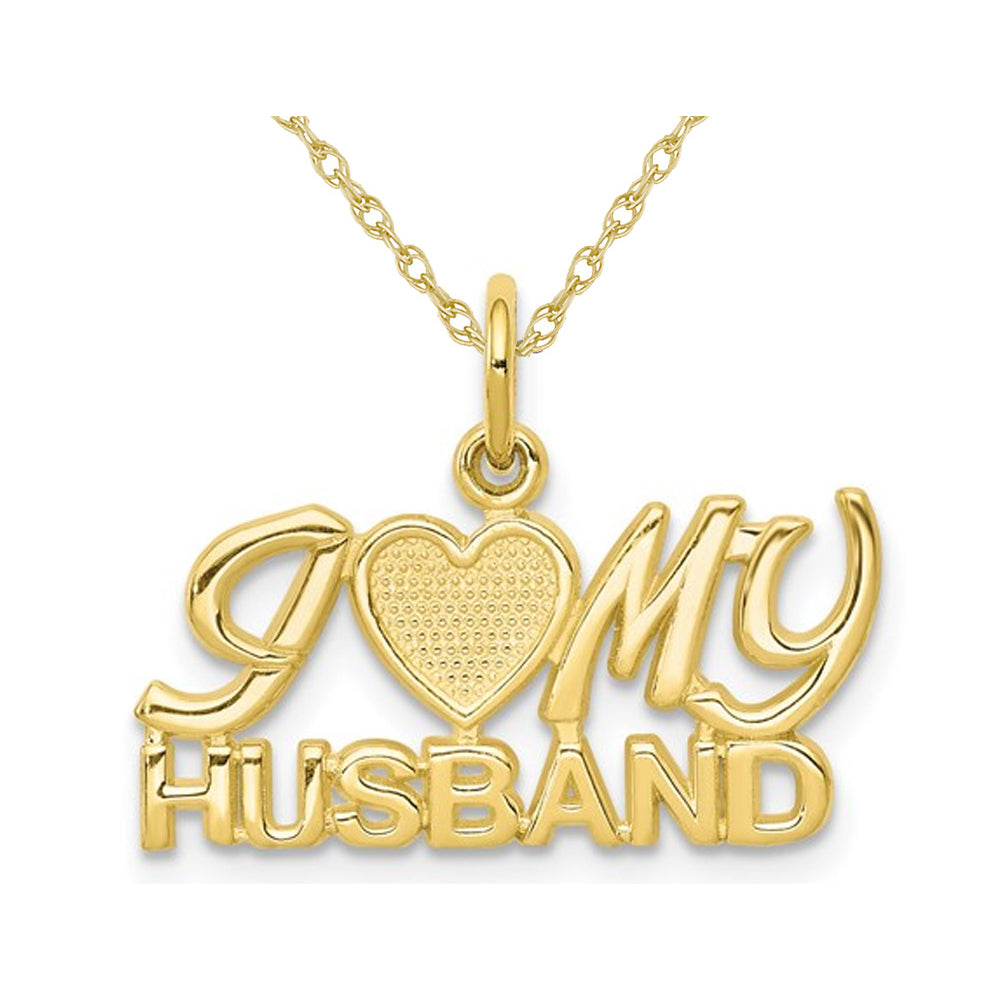 10K Yellow Gold I LOVE MY HUSBAND Charm Pendant Necklace with Chain Image 1