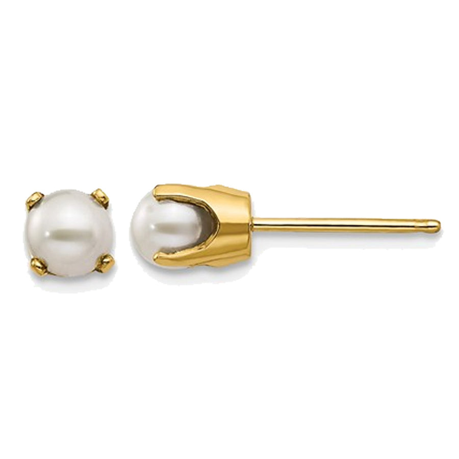 14K Yellow Gold Freshwater Cultured White Pearl 4mm Solitaire Stud Earrings Image 1