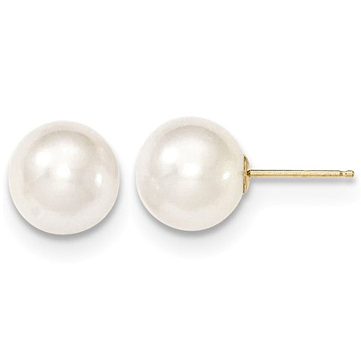 14K Yellow Gold Freshwater Cultured White Pearl 9-10mm Solitaire Stud Earrings Image 1