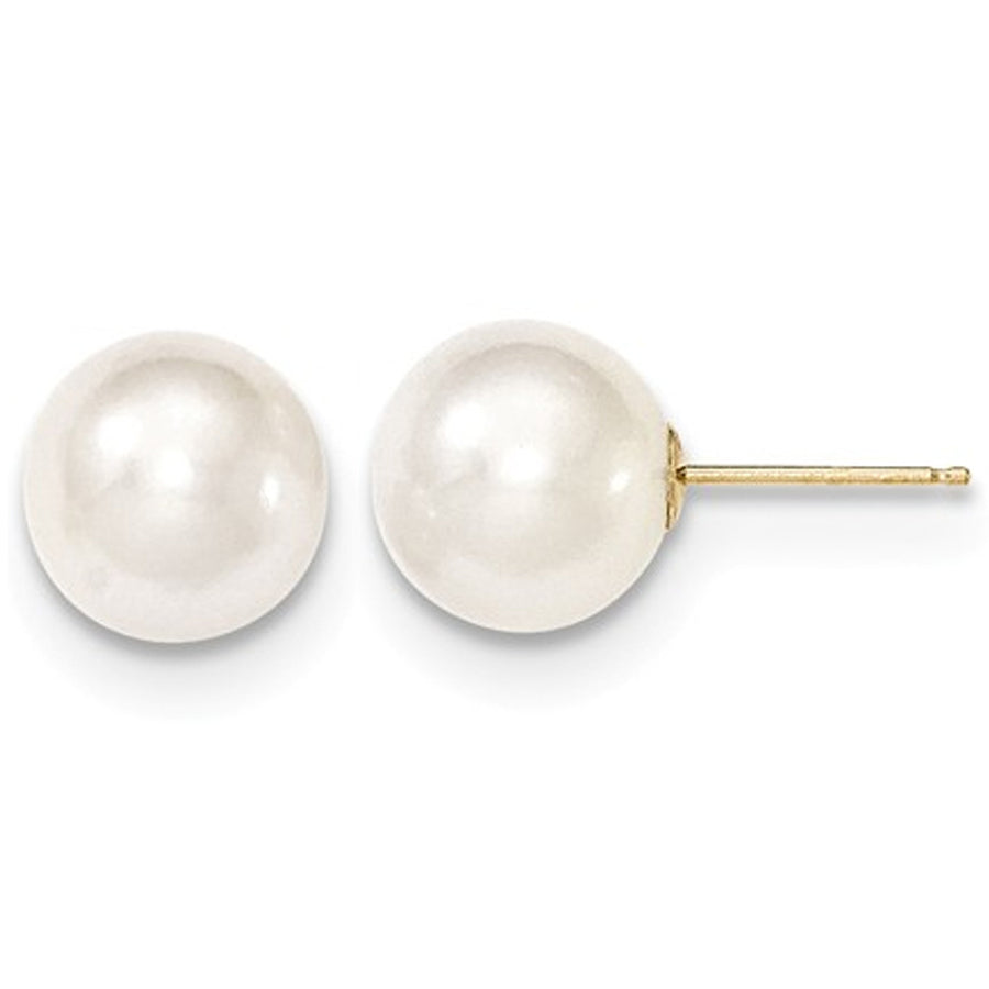 14K Yellow Gold Freshwater Cultured White Pearl 9-10mm Solitaire Stud Earrings Image 1