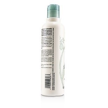 Aveda Shampure Nurturing Conditioner 250ml/8.5oz Image 3