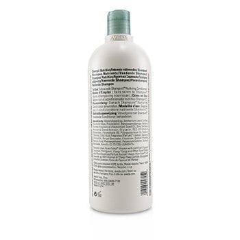 Aveda Shampure Nurturing Shampoo 1000ml/33.8oz Image 1