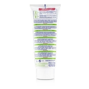 Mustela Soothing Moisturizing Lotion - For Very Sensitive Skin 200ml/6.76oz Image 2