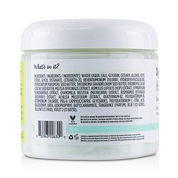 DevaCurl Heaven In Hair (Divine Deep Conditioner - For All Curl Types) 473ml/16oz Image 3