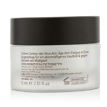 Ahava Time To Smooth Age Control Brightening and Anti-Fatigue Eye Cream 15ml/0.51oz Image 3