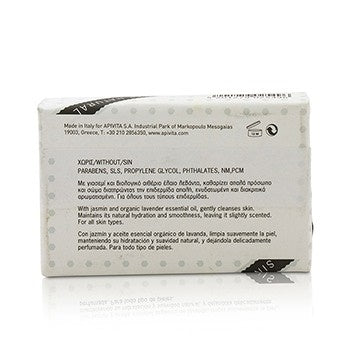 Apivita Natural Soap With Jasmine 125g/4.41oz Image 3