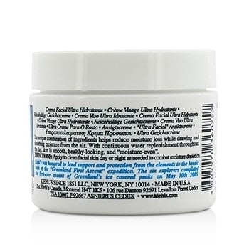 Kiehls Ultra Facial Cream 50ml/1.7oz Image 2