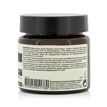 Aesop Chamomile Concentrate Anti-Blemish Masque 60ml/2.43oz Image 2