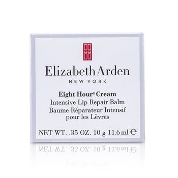 Elizabeth Arden Eight Hour Cream Intensive Lip Repair Balm 11.6ml/0.35oz Image 3