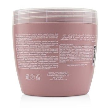 AlfaParf Semi Di Lino Moisture Nutritive Mask (Dry Hair) 500ml/16.9oz Image 1