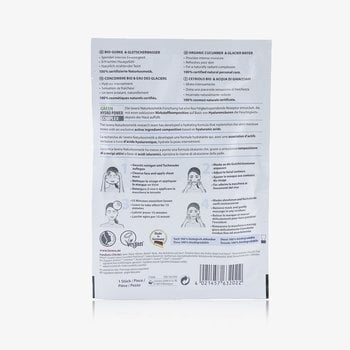 Lavera Sheet Mask - Hydrating (With Organic Cucumber and Glacier Water) 1sheet Image 2