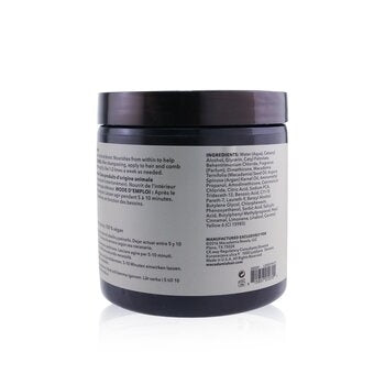 Macadamia Natural Oil Professional Nourishing Repair Masque (Medium to Coarse Textures) 500ml/16.9oz Image 3
