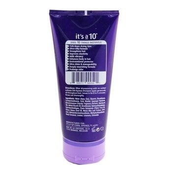 Its A 10 Silk Express Miracle Silk Conditioner 148ml/5oz Image 3