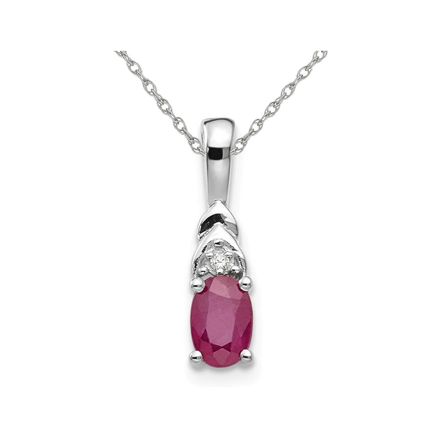 1/2 Carat (ctw) Natural Red Ruby Oval Drop Pendant Necklace in 14K White Gold with Chain Image 1