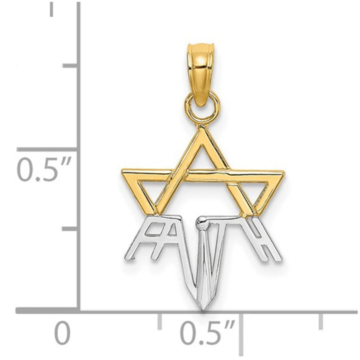 10K Yellow and White Gold Star of David FAITH Charm Pendant Necklace with Chain Image 2