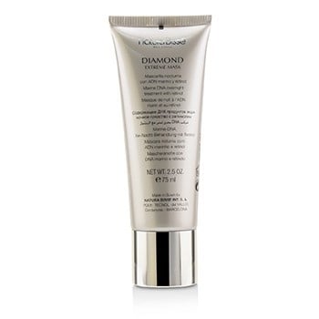 Natura Bisse Diamond Extreme Mask 75ml/2.5oz Image 3