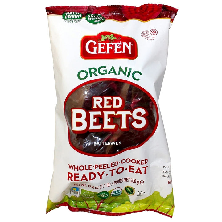 Gefen Organic Red Beets Whole Peeled Cooked and Ready to Eat 1.1 lb (3 Pack) Image 4