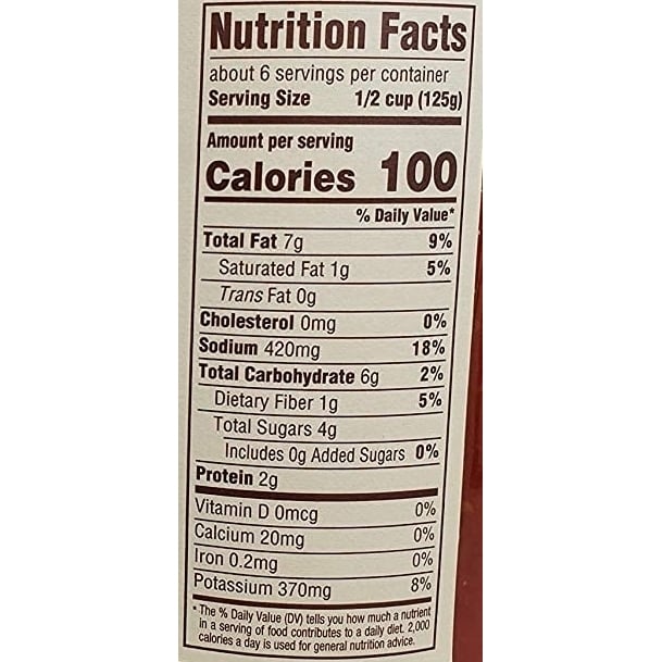 Raos Homemade Marinara Tomato Sauce 28 Ounce (Pack of 2) Image 3